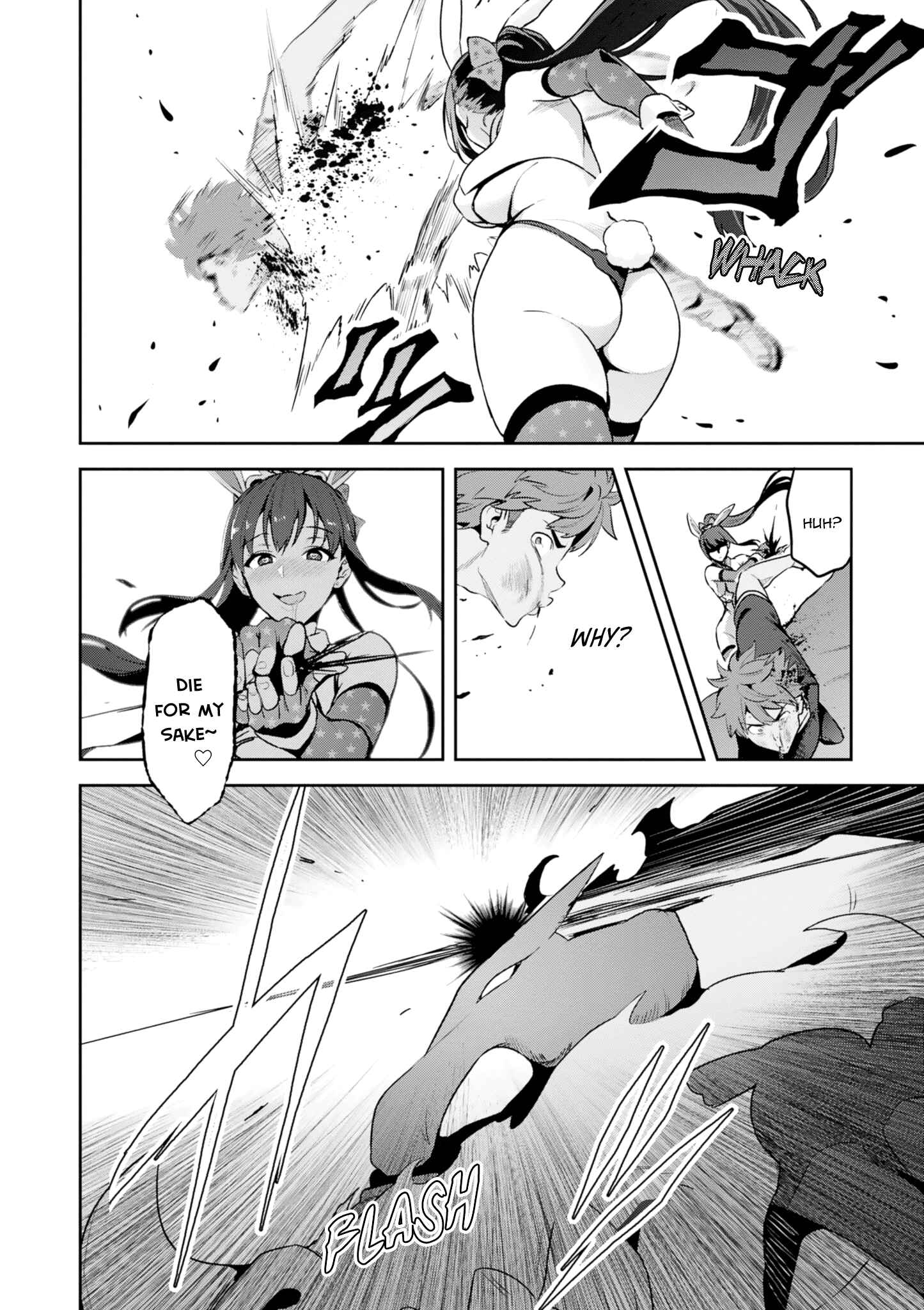 Page 19 Chapter 119 Maken-Ki!