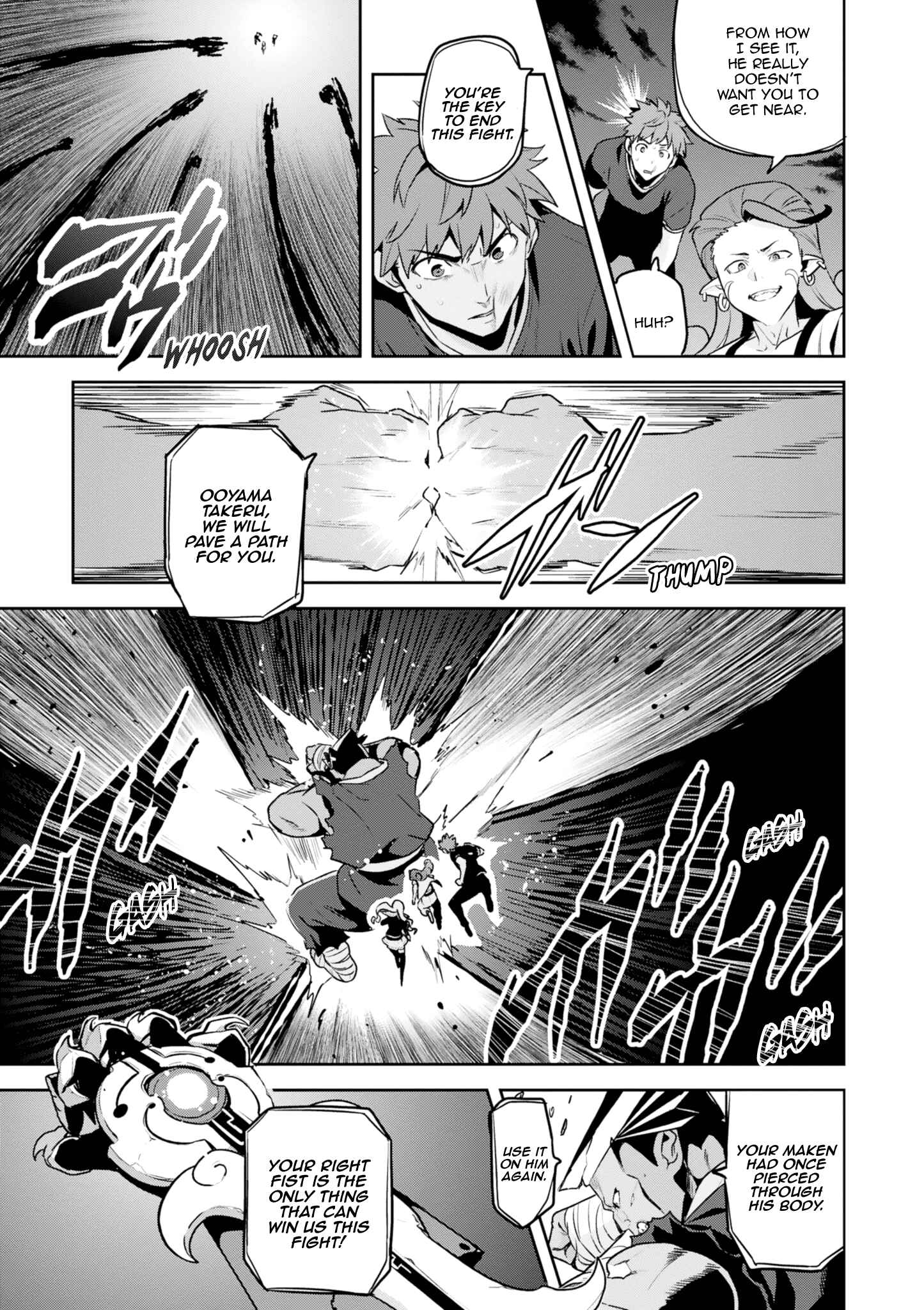 Page 24 Chapter 119 Maken-Ki!