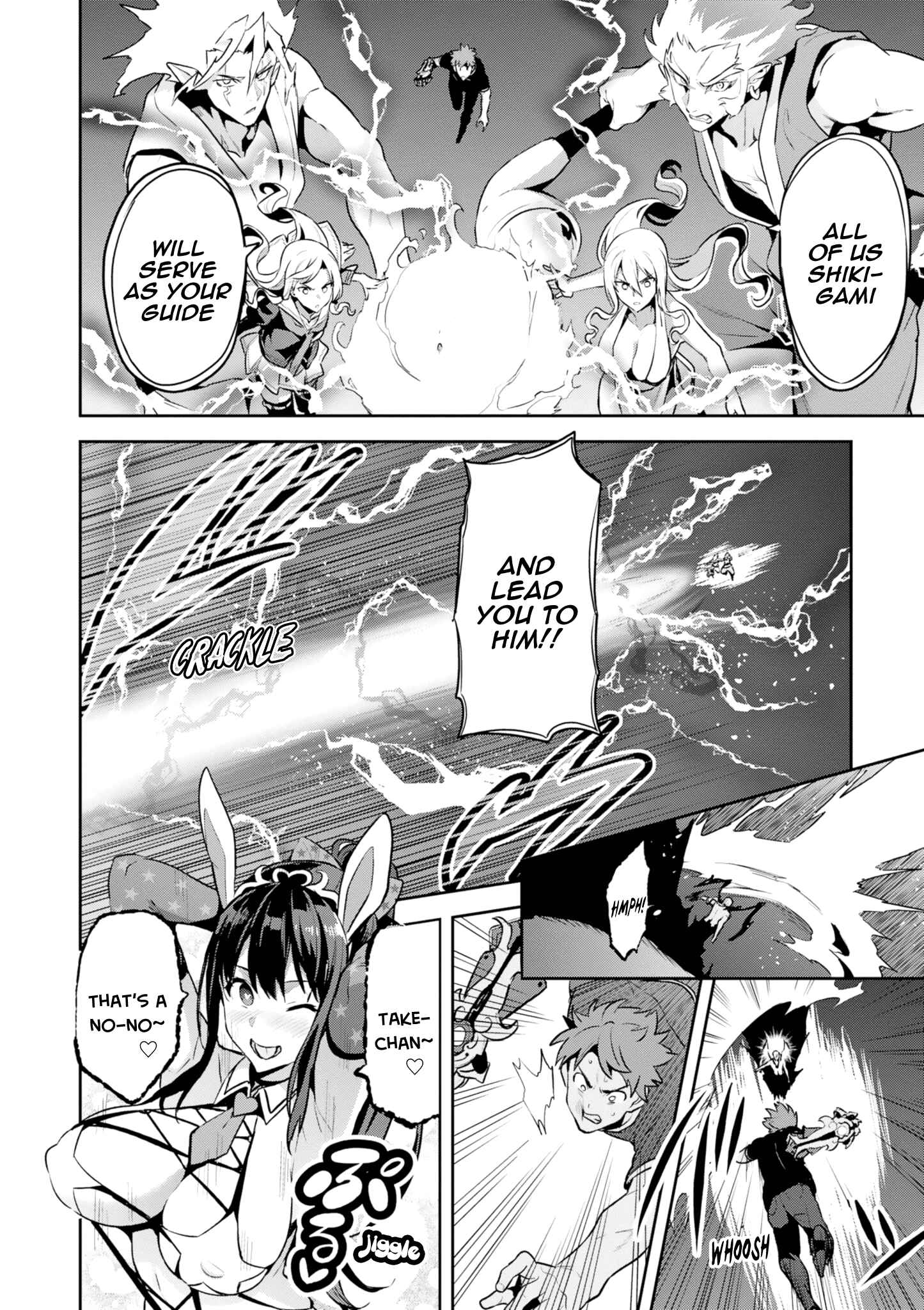 Page 25 Chapter 119 Maken-Ki!