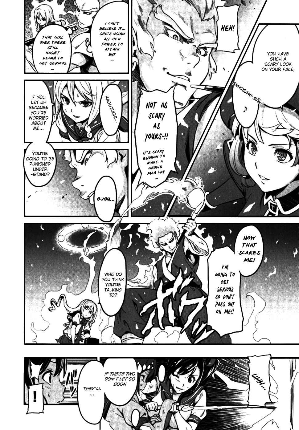 Page 12 Chapter 24 Maken-Ki!