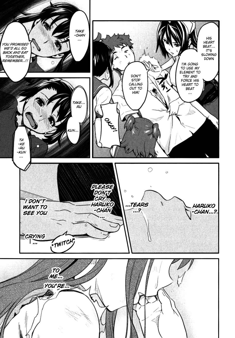 Page 19 Chapter 24 Maken-Ki!