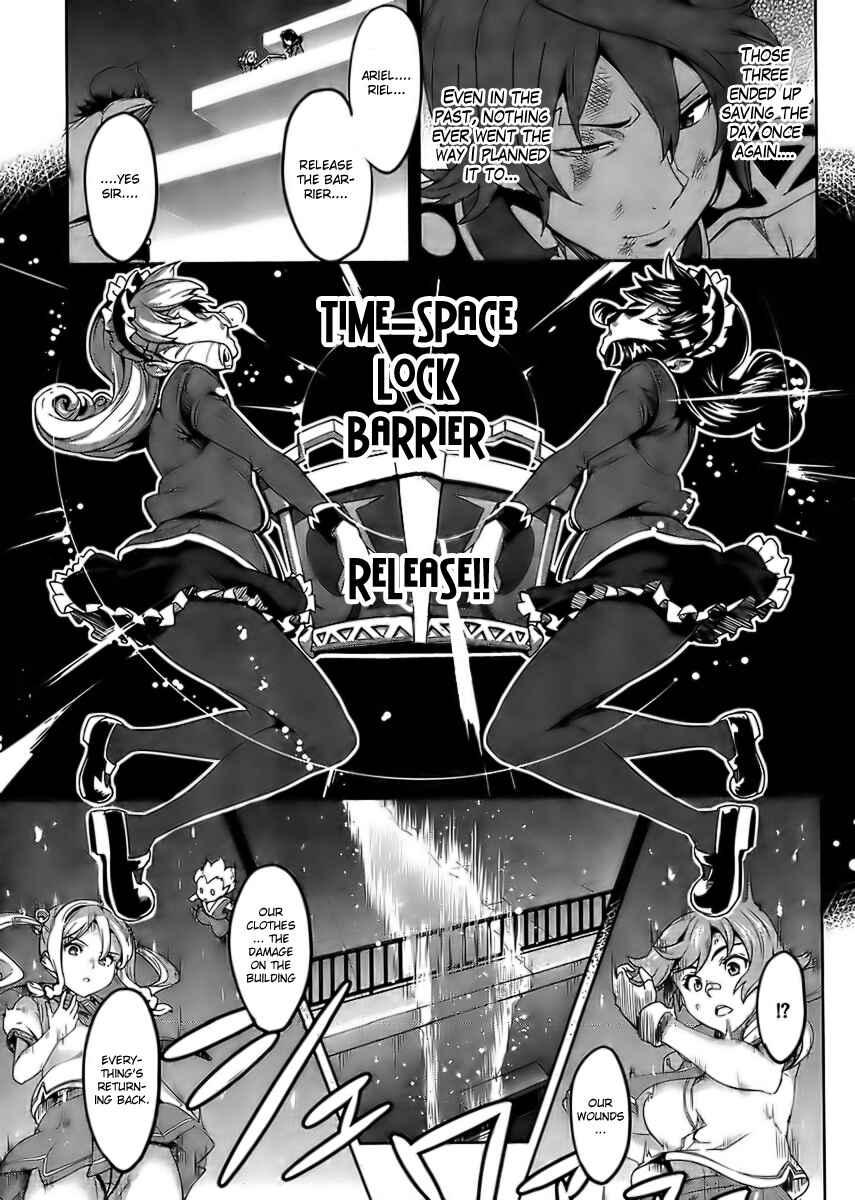 Page 21 Chapter 24 Maken-Ki!