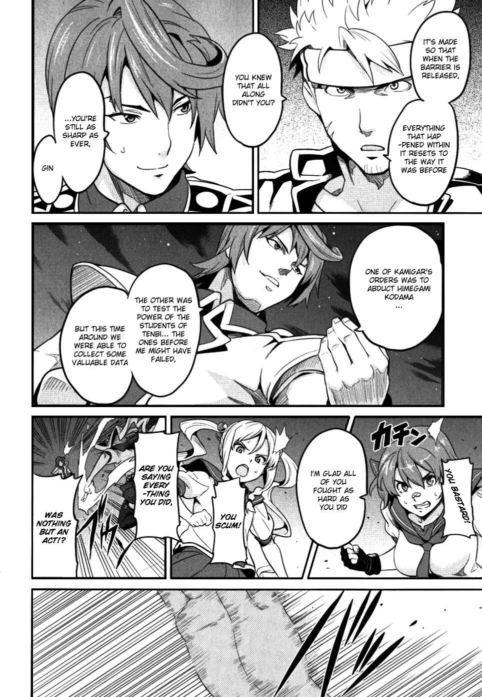 Page 25 Chapter 24 Maken-Ki!