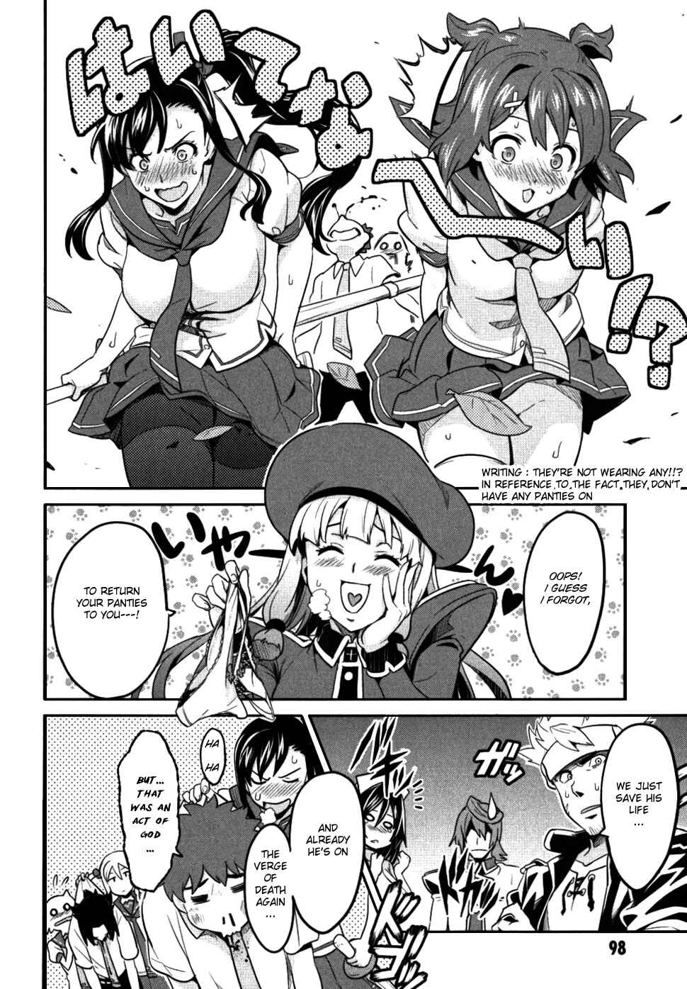 Page 29 Chapter 24 Maken-Ki!