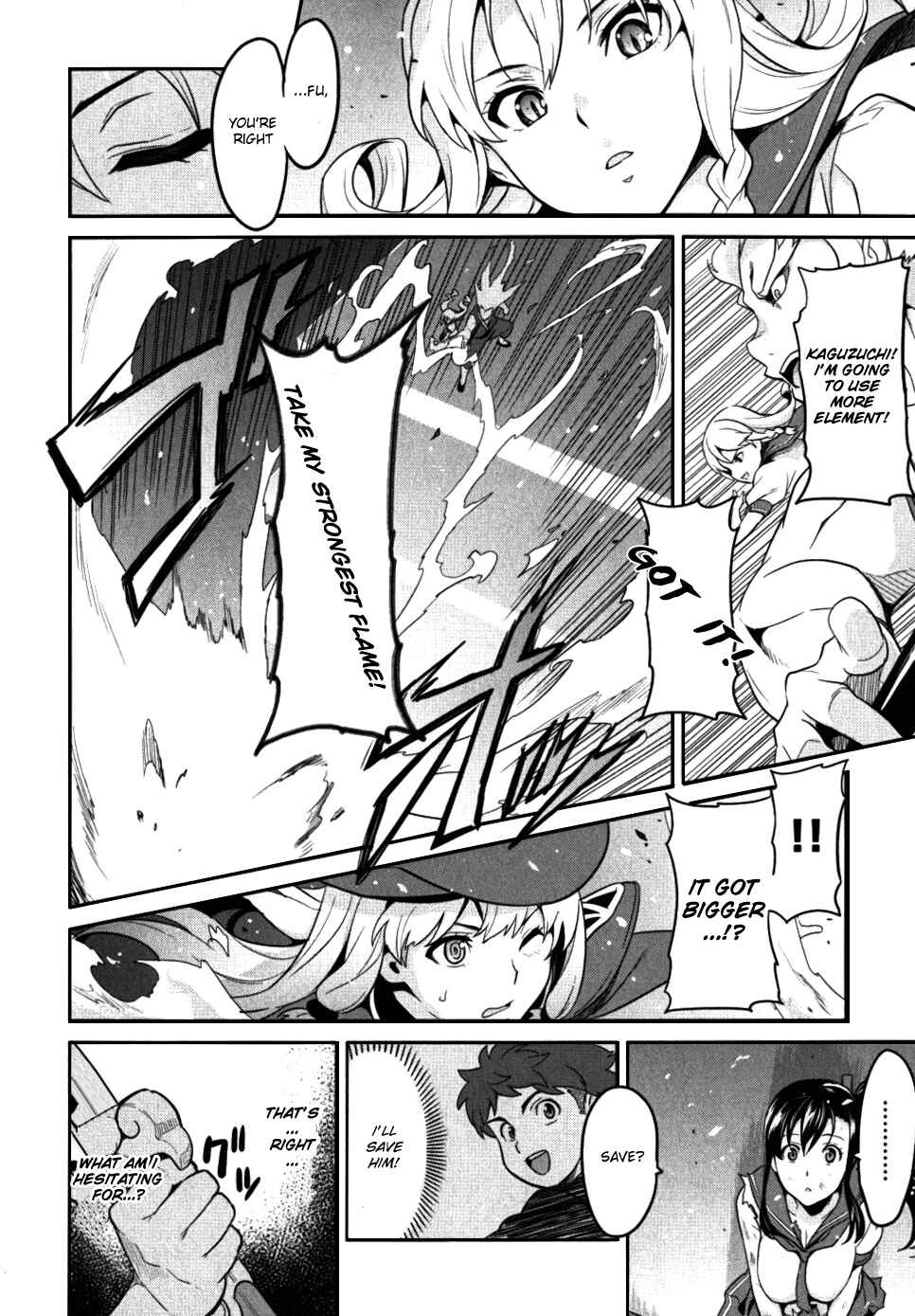 Page 8 Chapter 24 Maken-Ki!