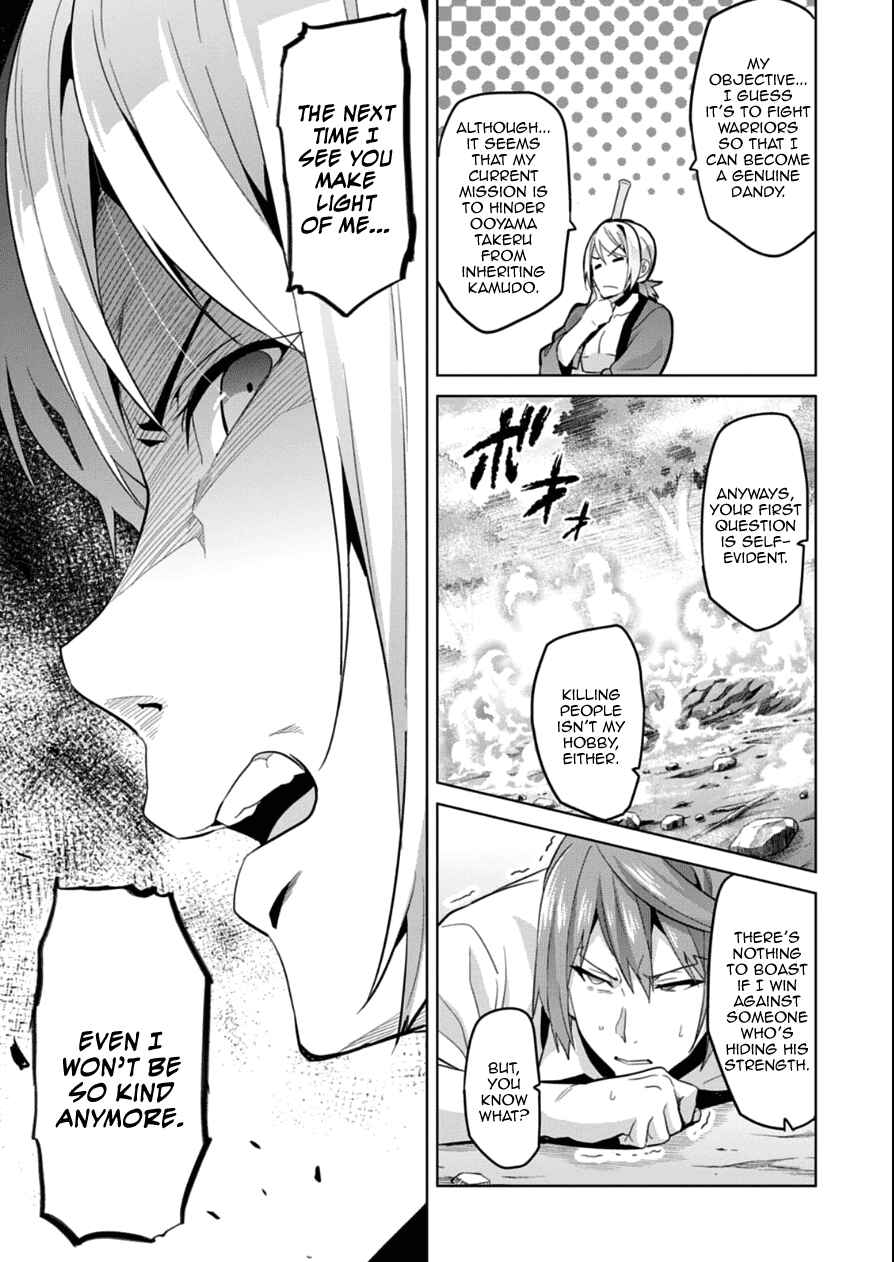 Page 11 Chapter 75 Maken-Ki!