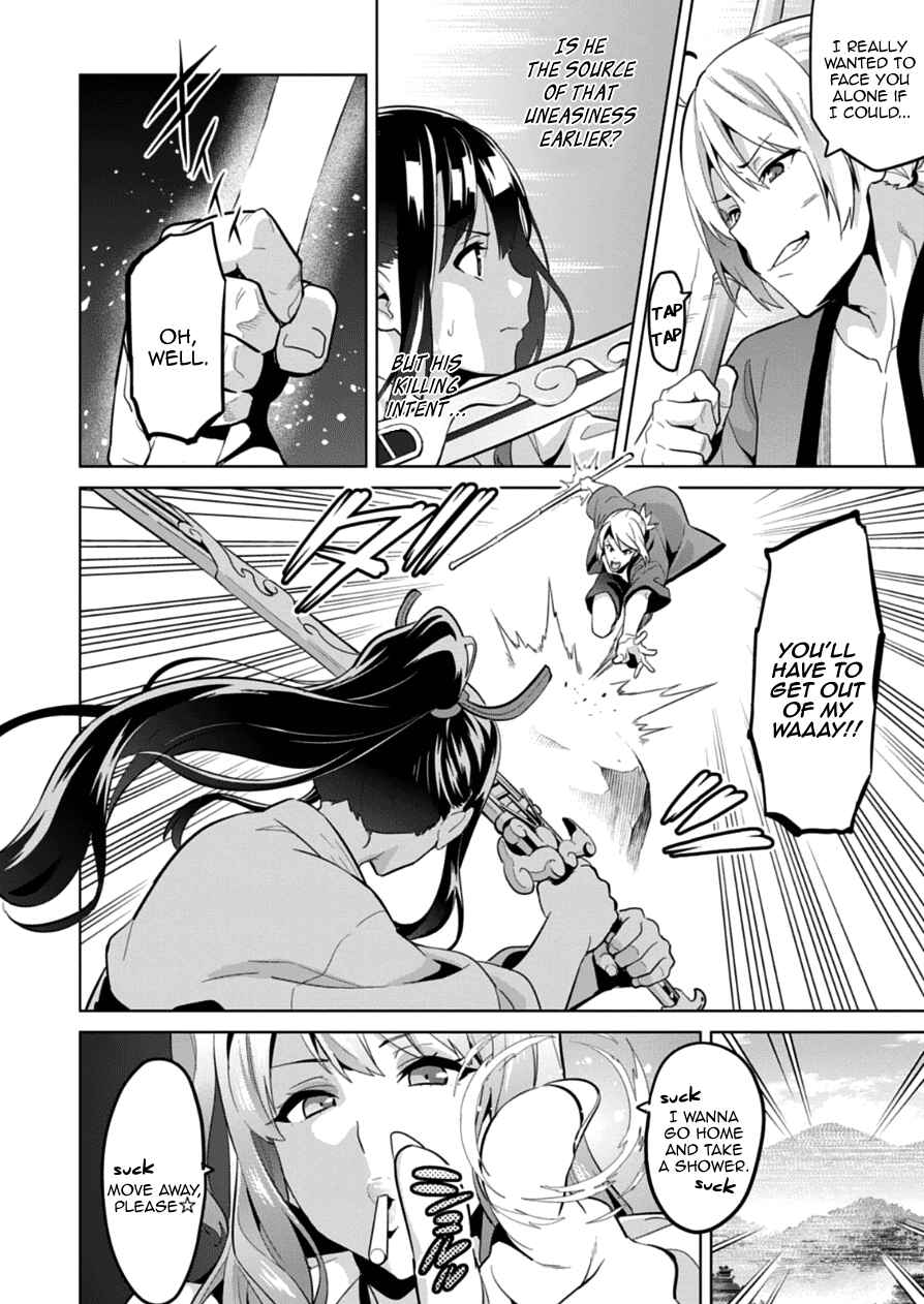 Page 18 Chapter 75 Maken-Ki!