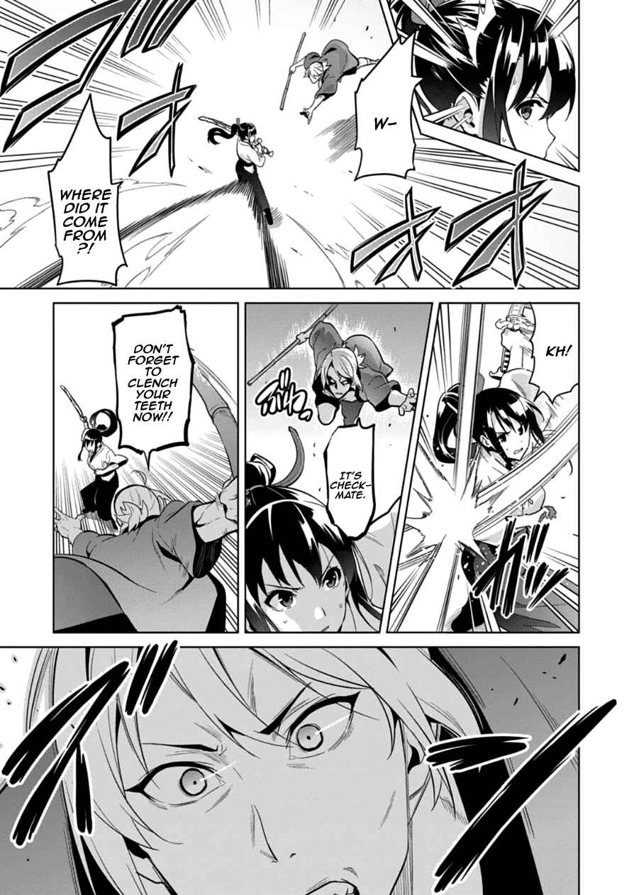 Page 19 Chapter 75 Maken-Ki!