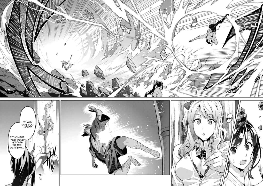 Page 20 Chapter 75 Maken-Ki!
