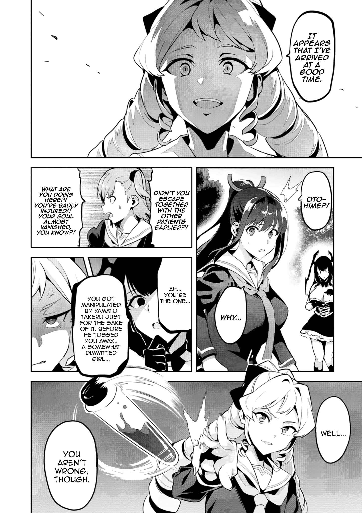 Page 19 Chapter 113 Maken-Ki!