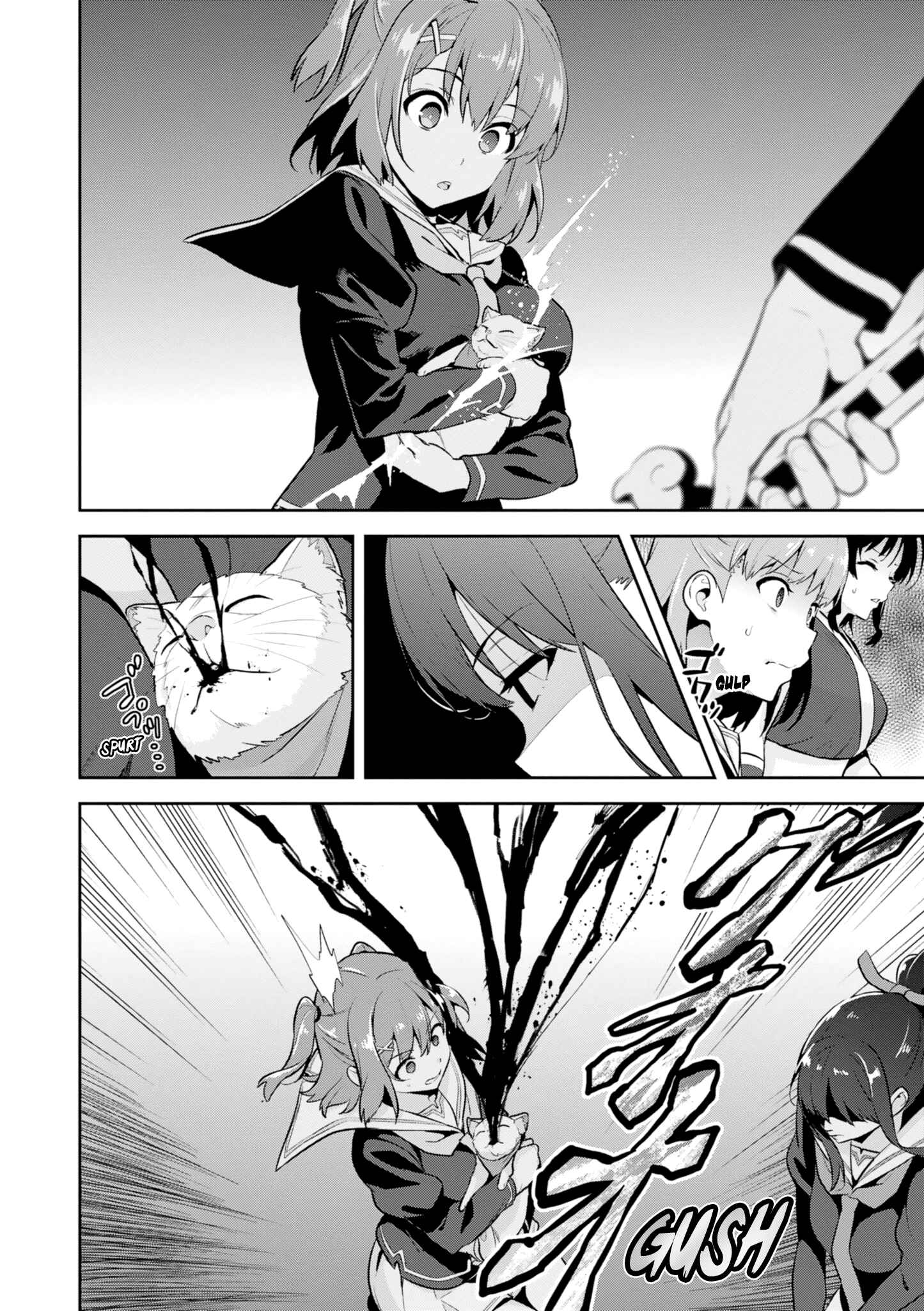 Page 2 Chapter 113 Maken-Ki!