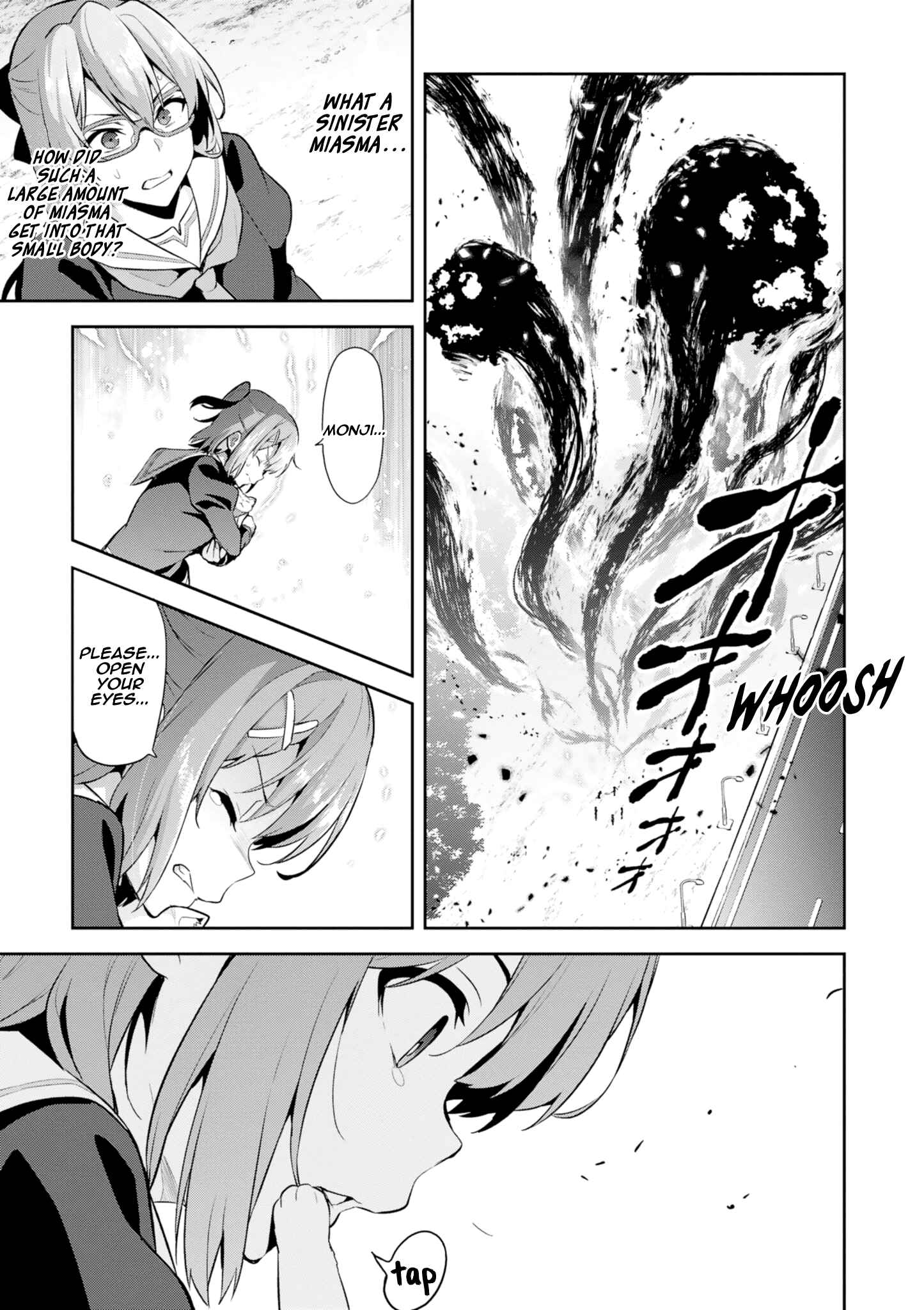 Page 3 Chapter 113 Maken-Ki!