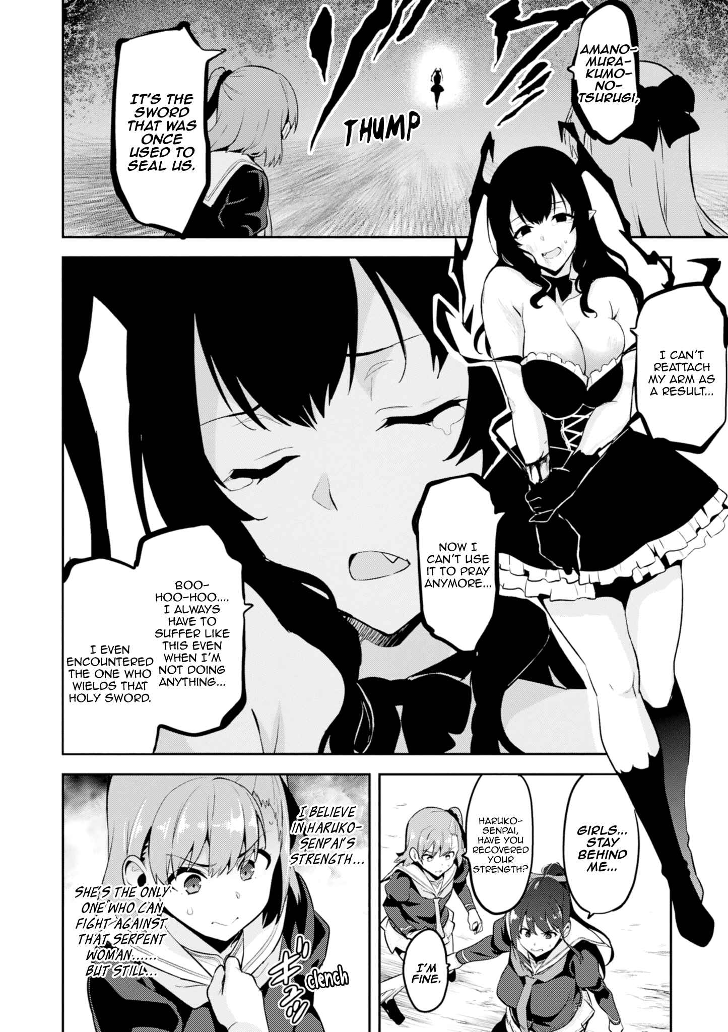 Page 6 Chapter 113 Maken-Ki!