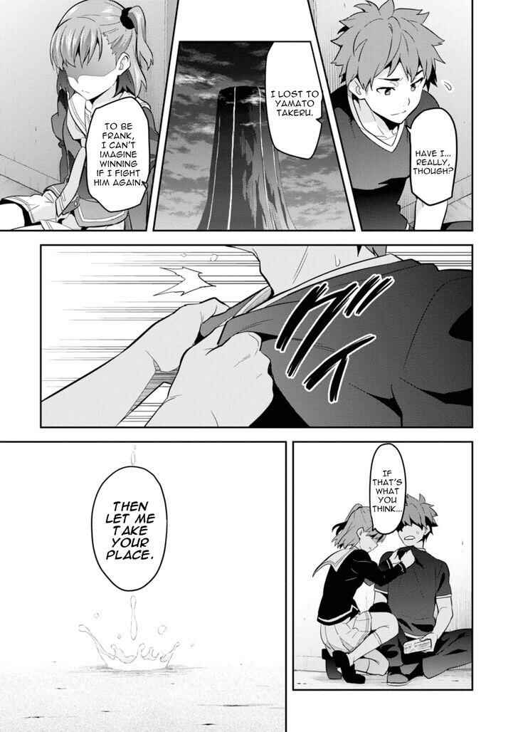Page 11 Chapter 89 Maken-Ki!