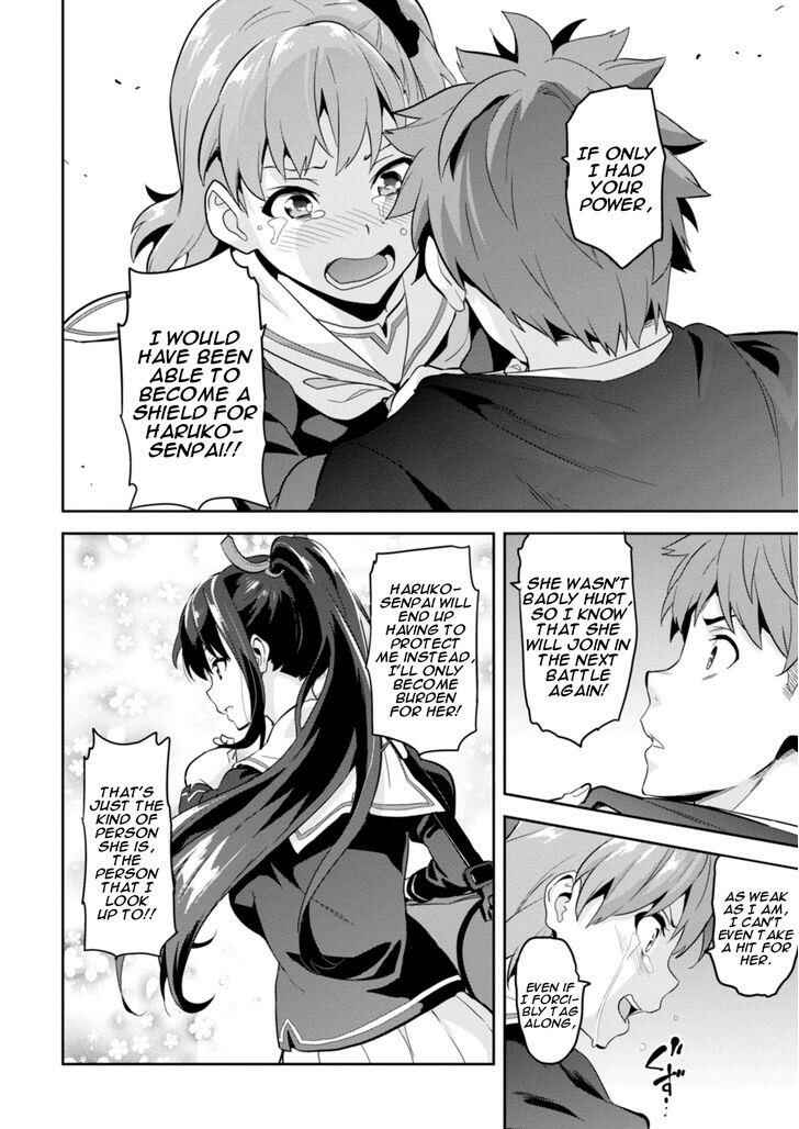 Page 12 Chapter 89 Maken-Ki!