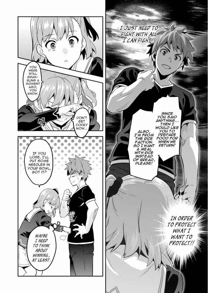 Page 14 Chapter 89 Maken-Ki!
