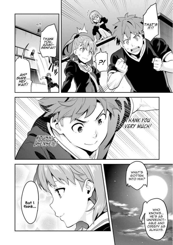 Page 16 Chapter 89 Maken-Ki!