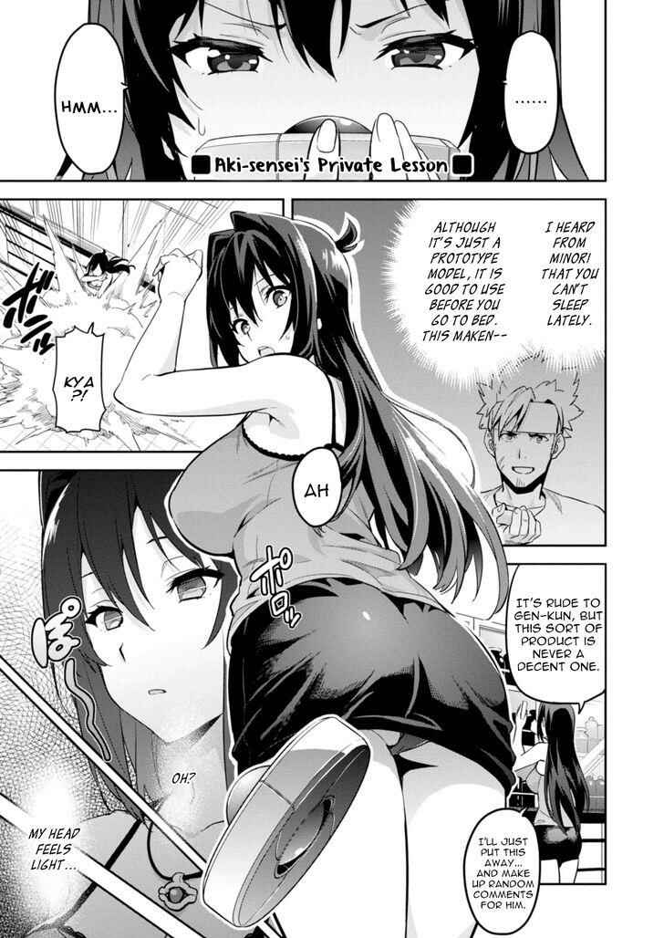 Page 31 Chapter 89 Maken-Ki!