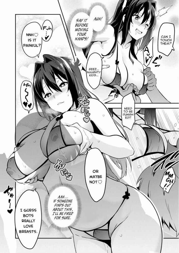 Page 34 Chapter 89 Maken-Ki!