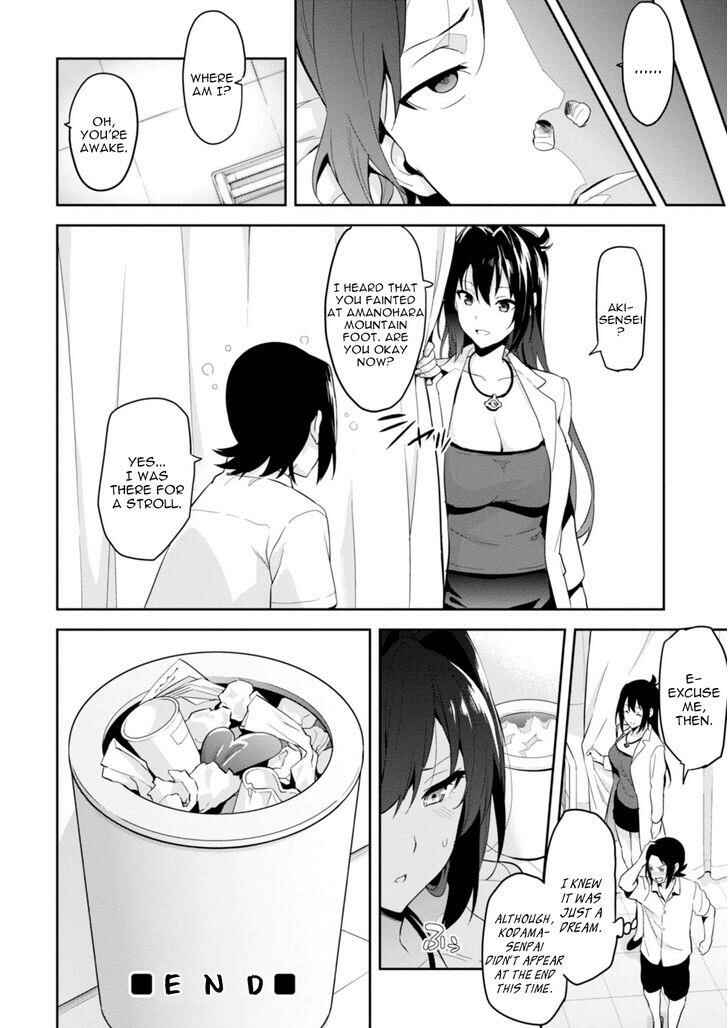 Page 45 Chapter 89 Maken-Ki!