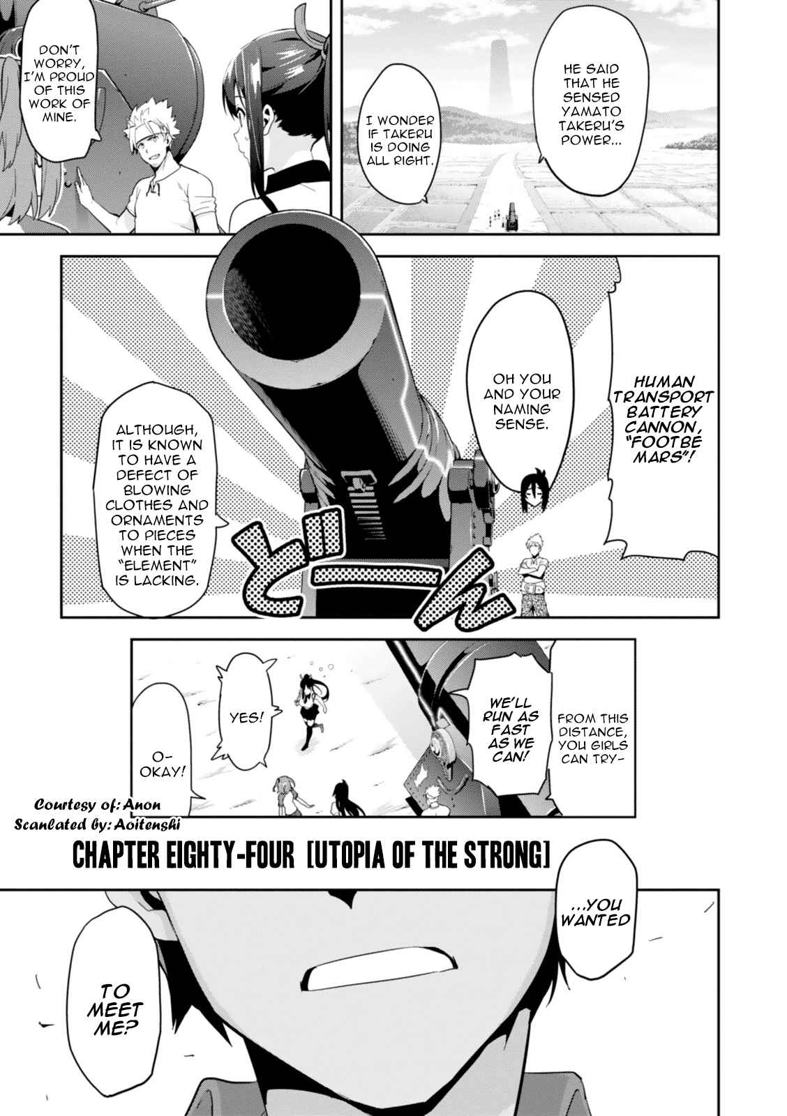 Page 1 Chapter 84 Maken-Ki!