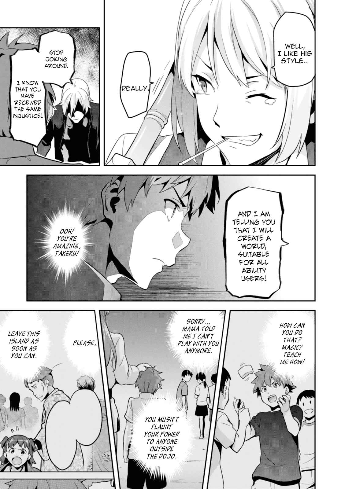 Page 12 Chapter 84 Maken-Ki!