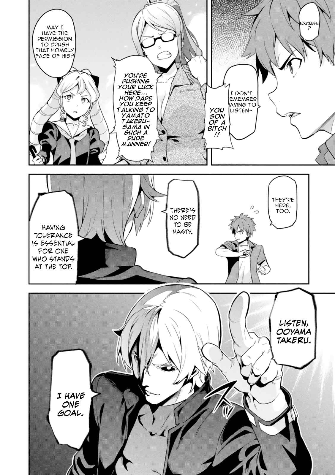Page 3 Chapter 84 Maken-Ki!