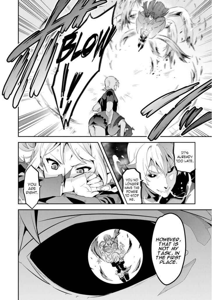 Page 10 Chapter 87 Maken-Ki!