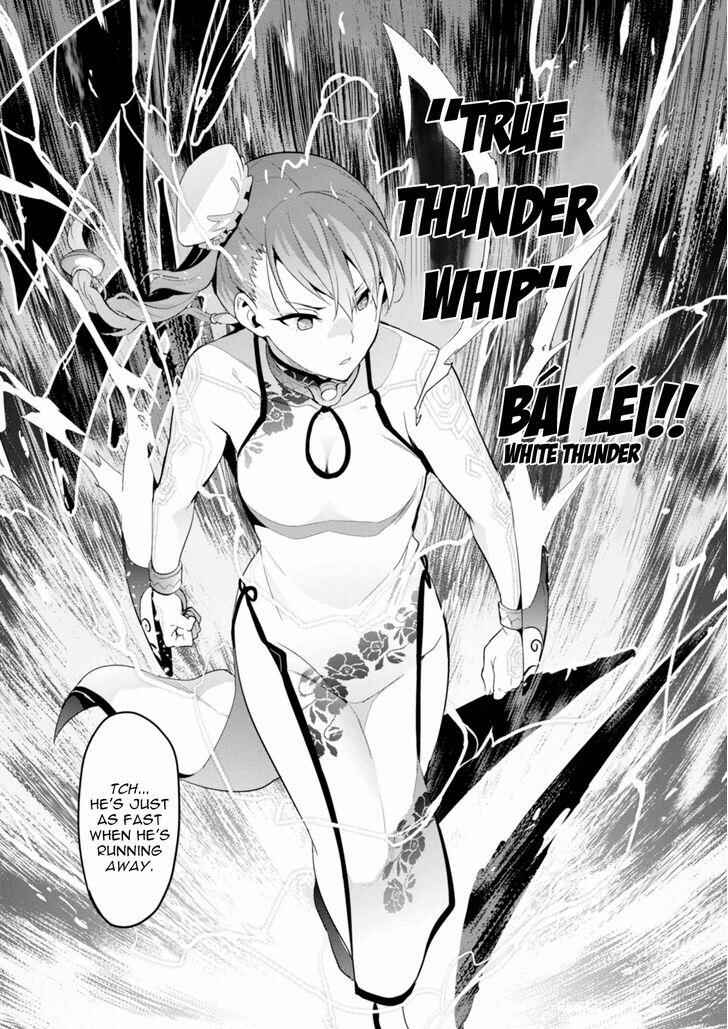 Page 17 Chapter 87 Maken-Ki!