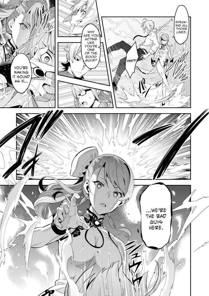 Page 19 Chapter 87 Maken-Ki!
