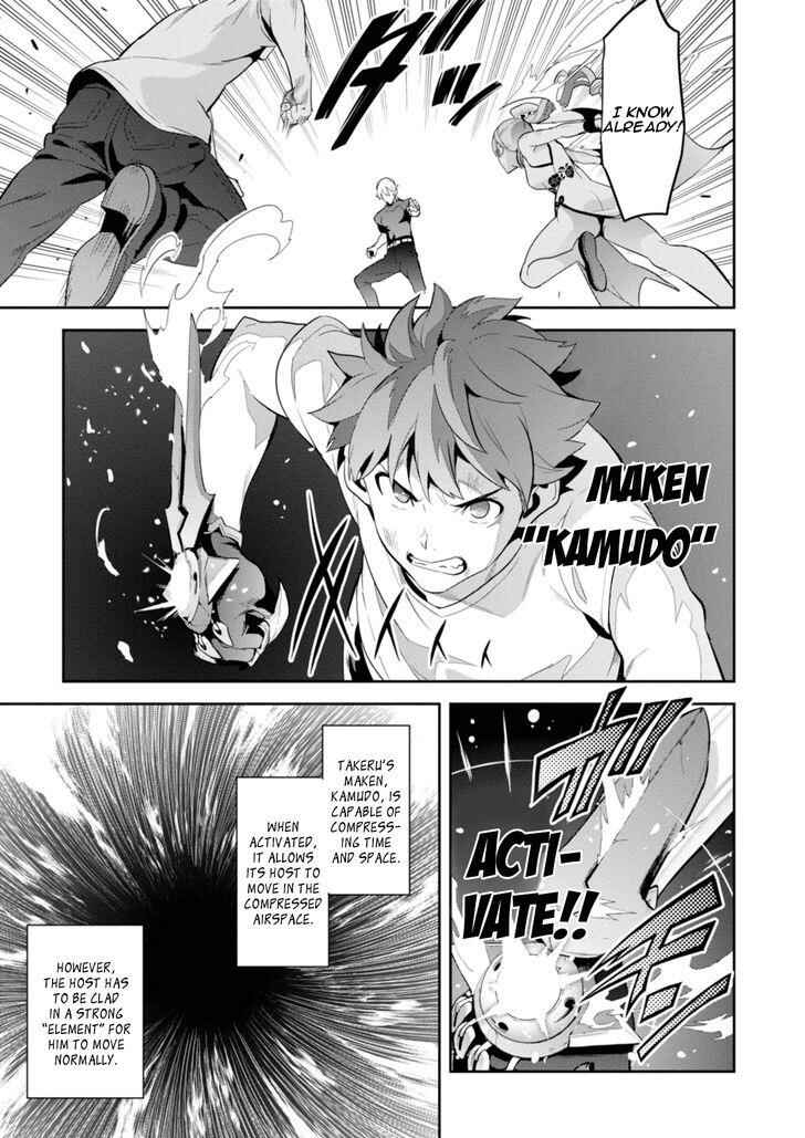 Page 24 Chapter 87 Maken-Ki!