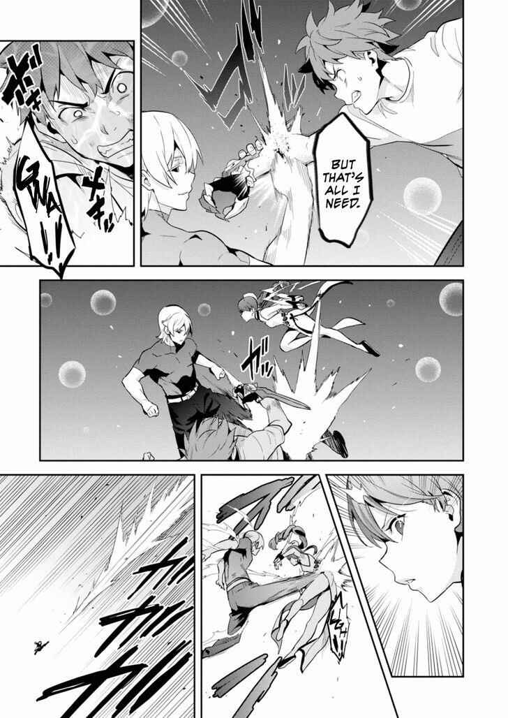 Page 26 Chapter 87 Maken-Ki!