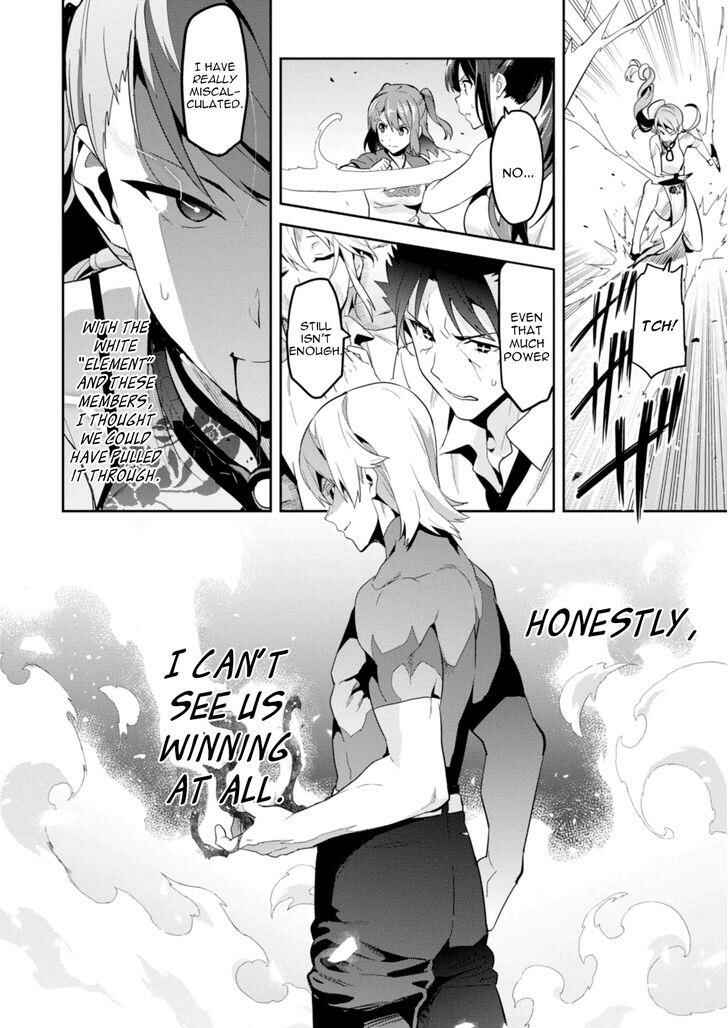 Page 27 Chapter 87 Maken-Ki!
