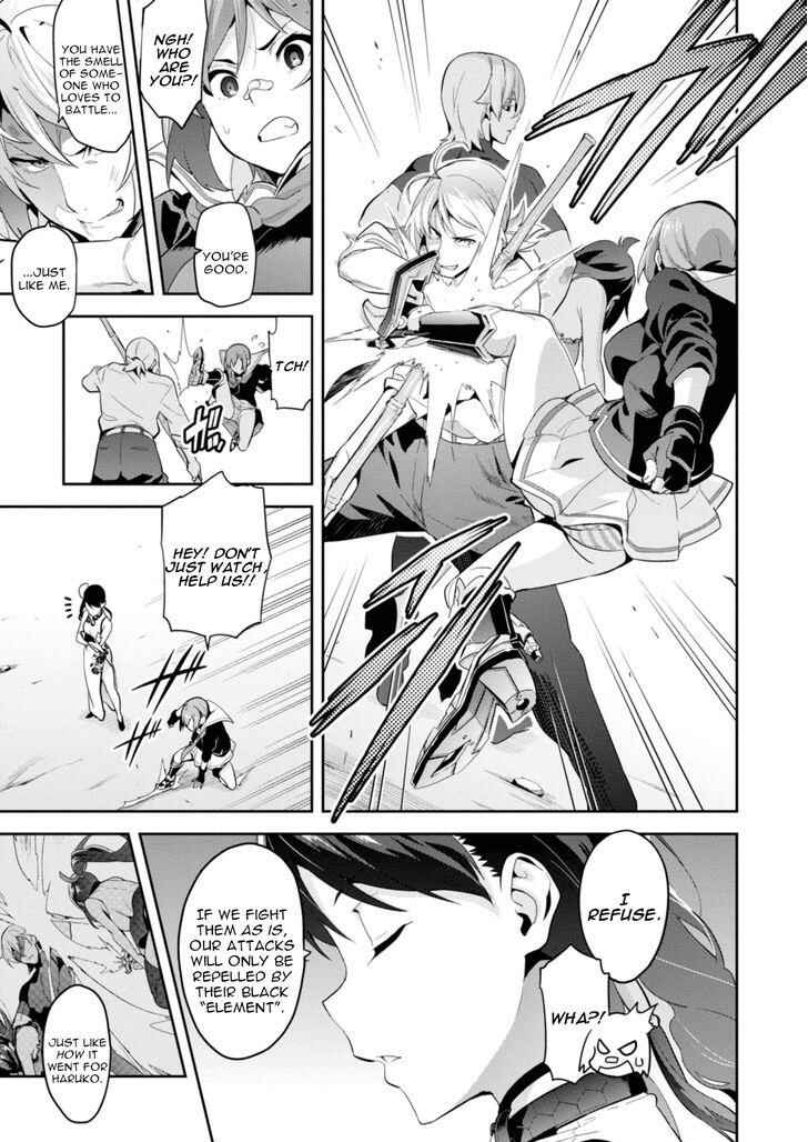 Page 3 Chapter 87 Maken-Ki!