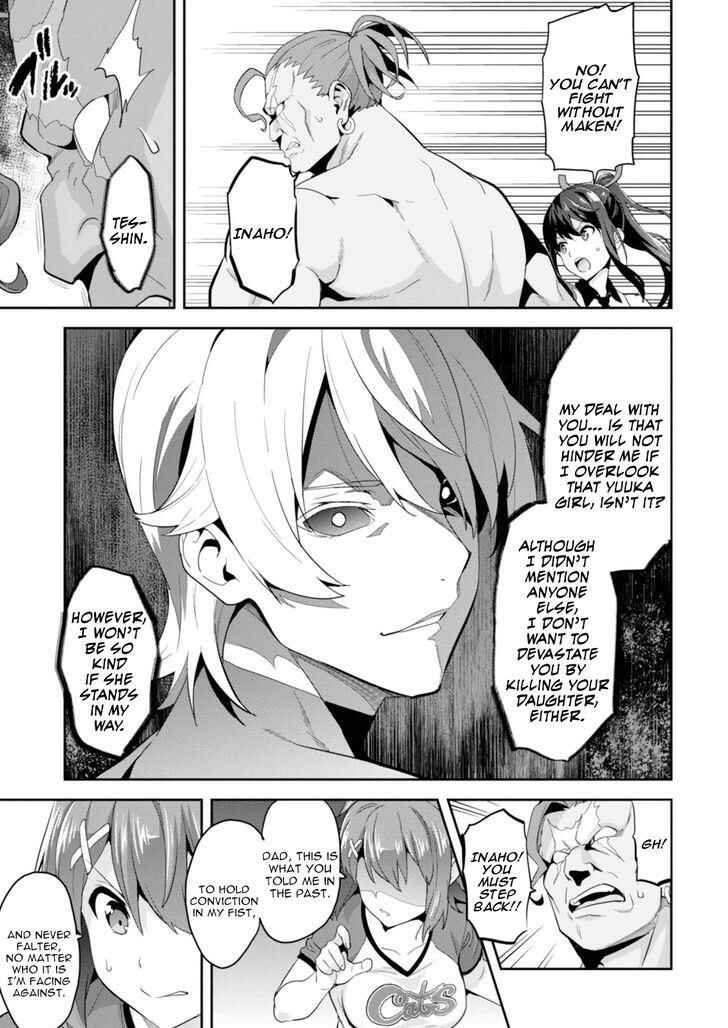 Page 7 Chapter 87 Maken-Ki!