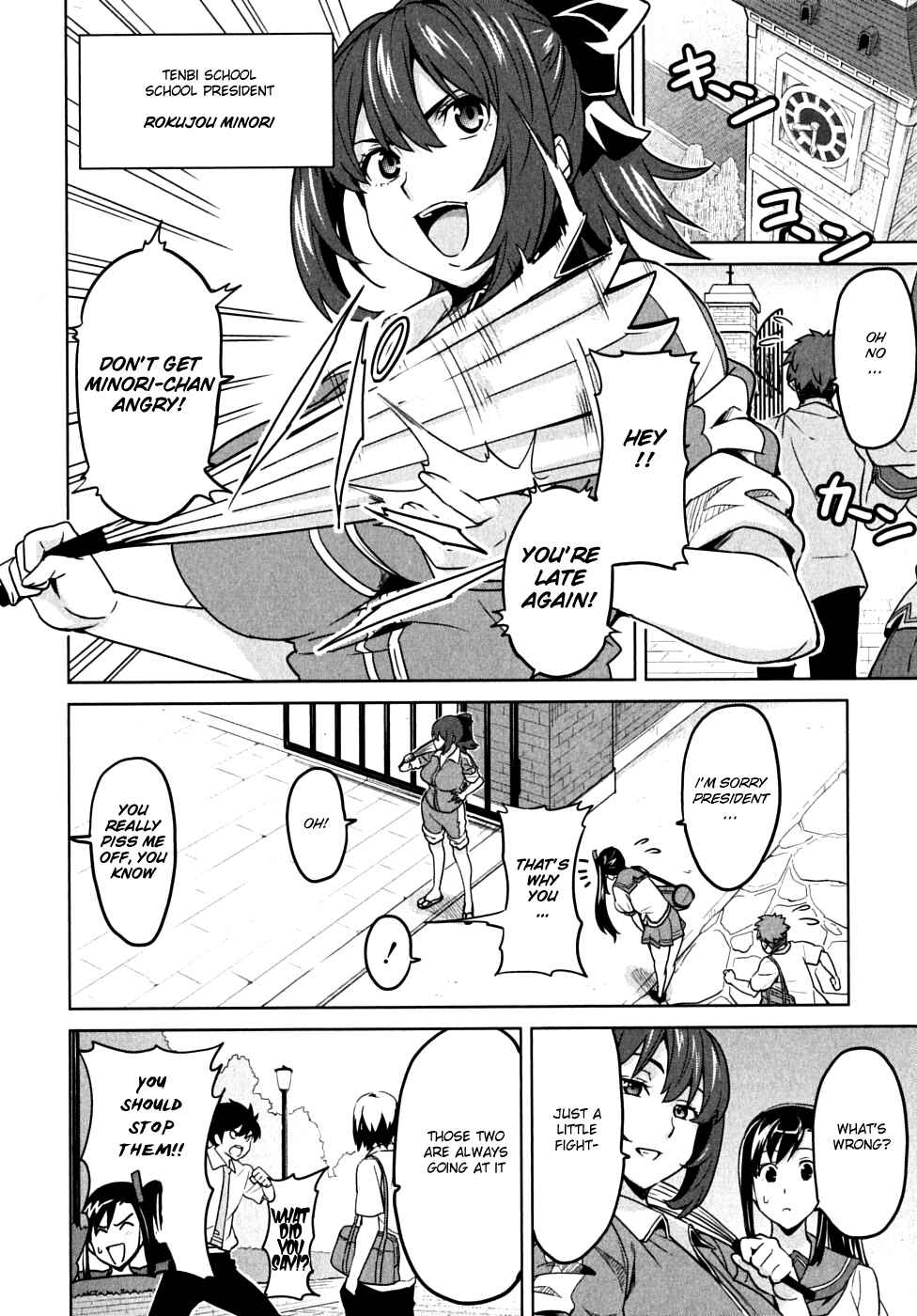 Page 10 Chapter 13 Maken-Ki!
