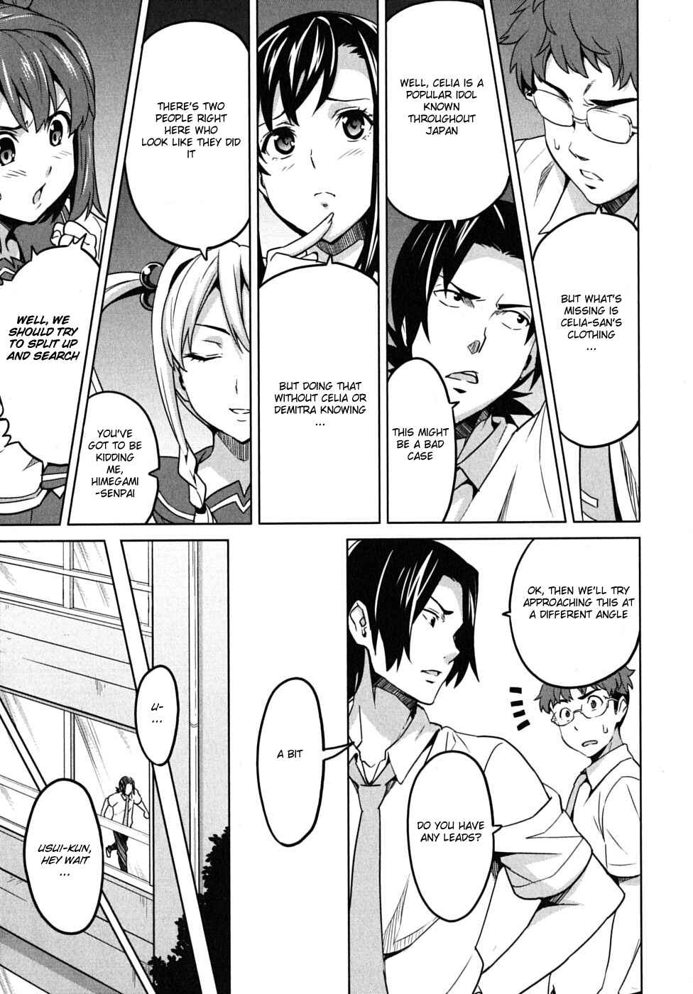 Page 17 Chapter 13 Maken-Ki!
