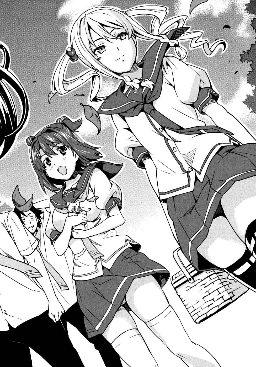 Page 2 Chapter 13 Maken-Ki!