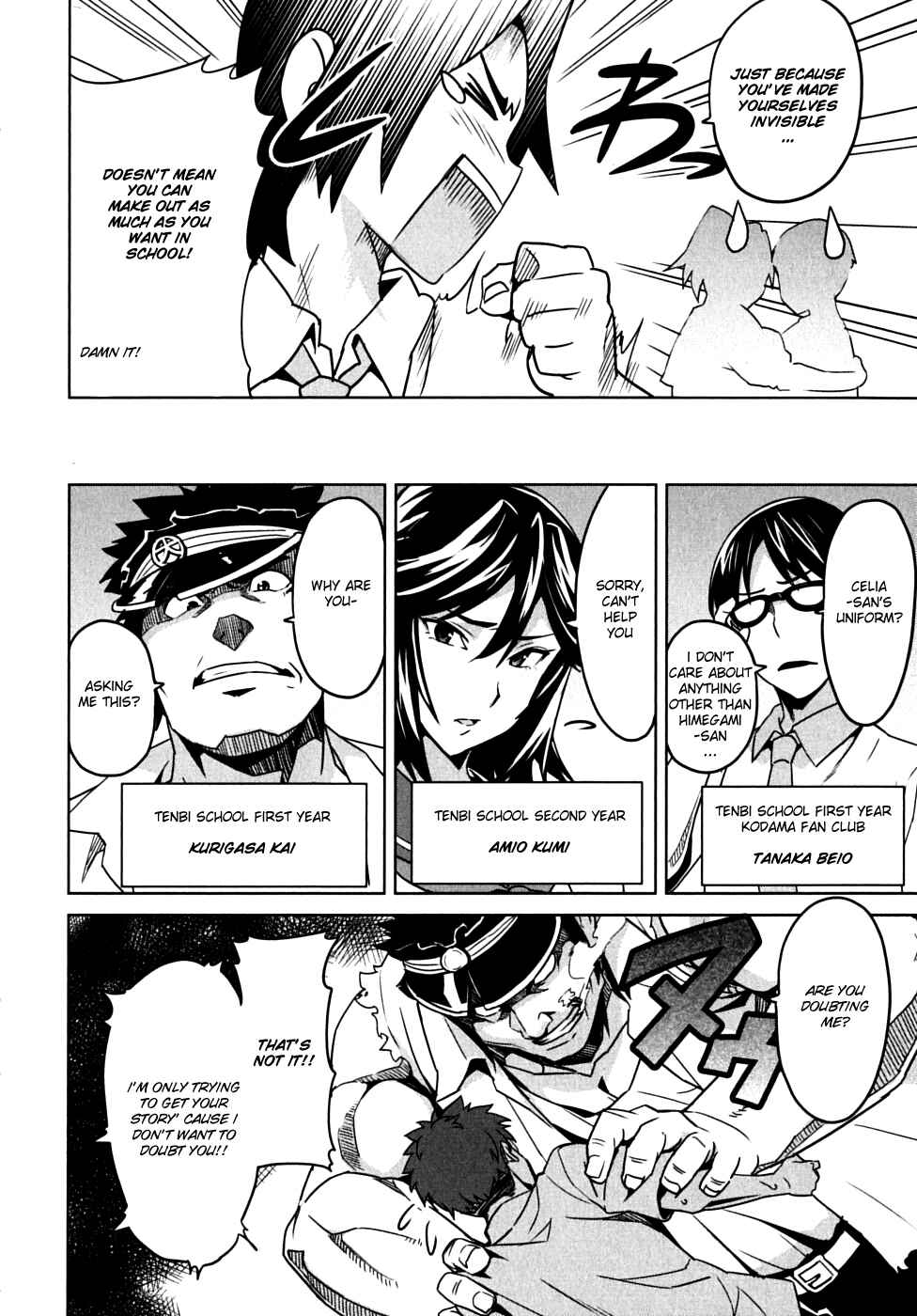 Page 20 Chapter 13 Maken-Ki!