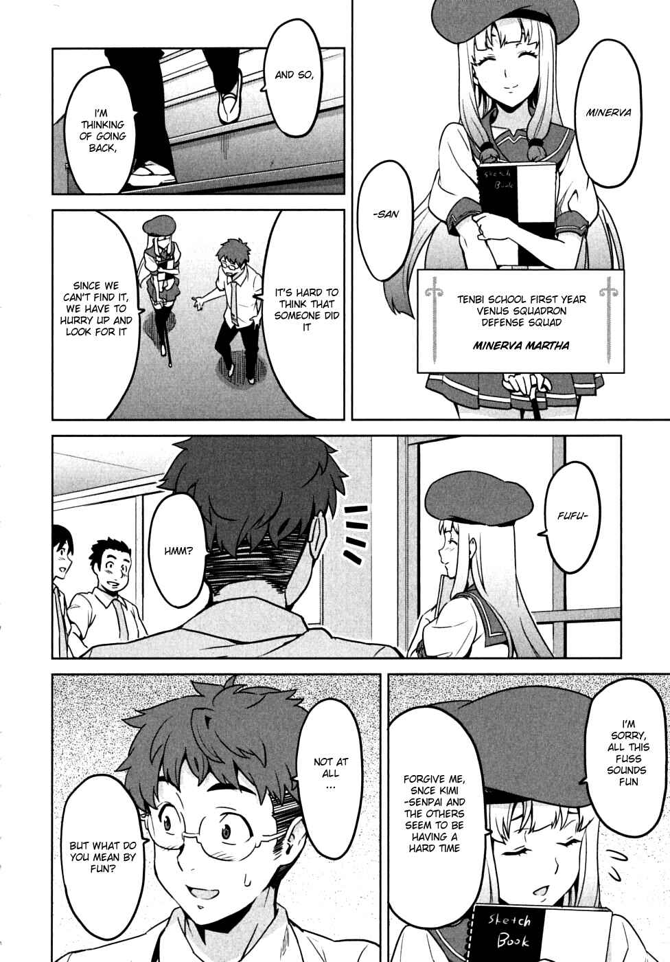 Page 22 Chapter 13 Maken-Ki!