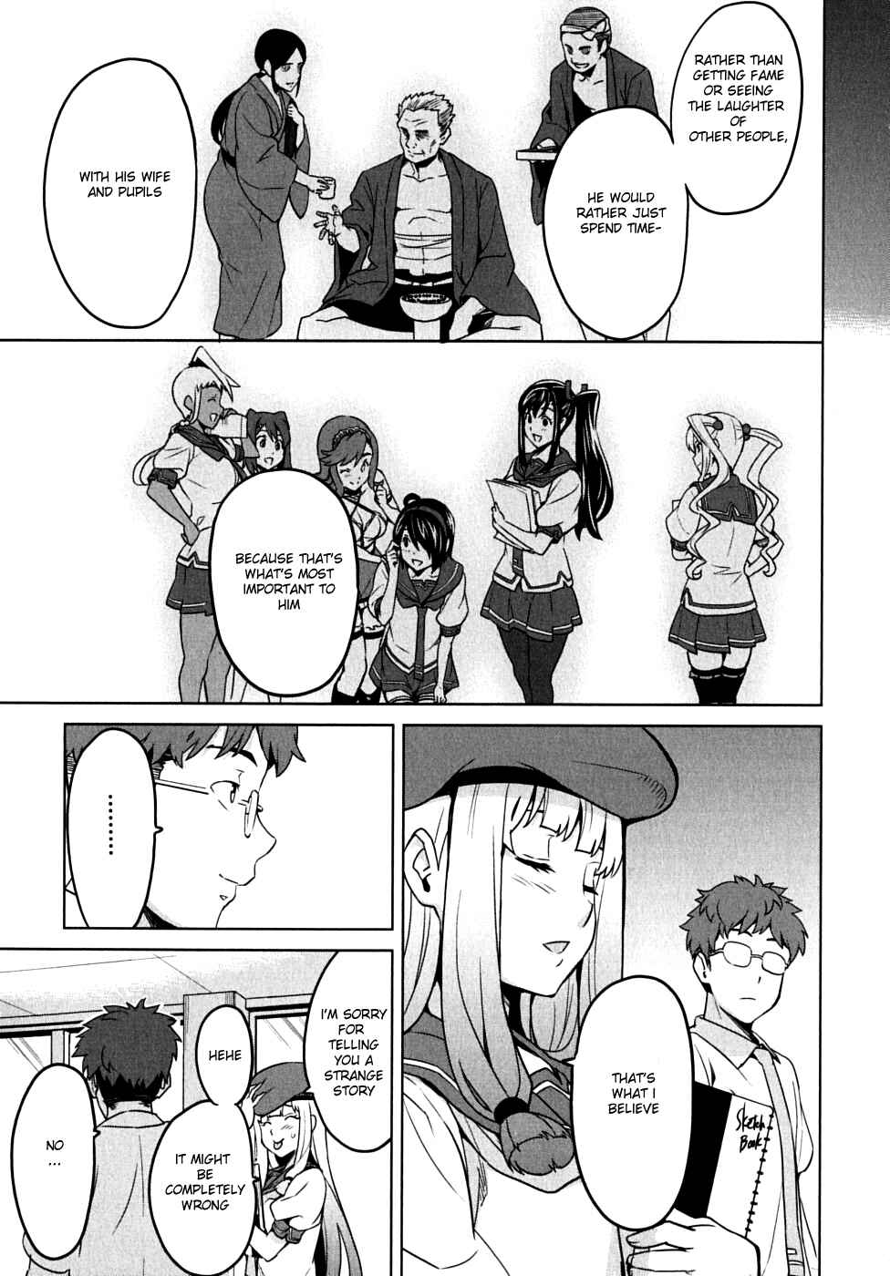 Page 25 Chapter 13 Maken-Ki!