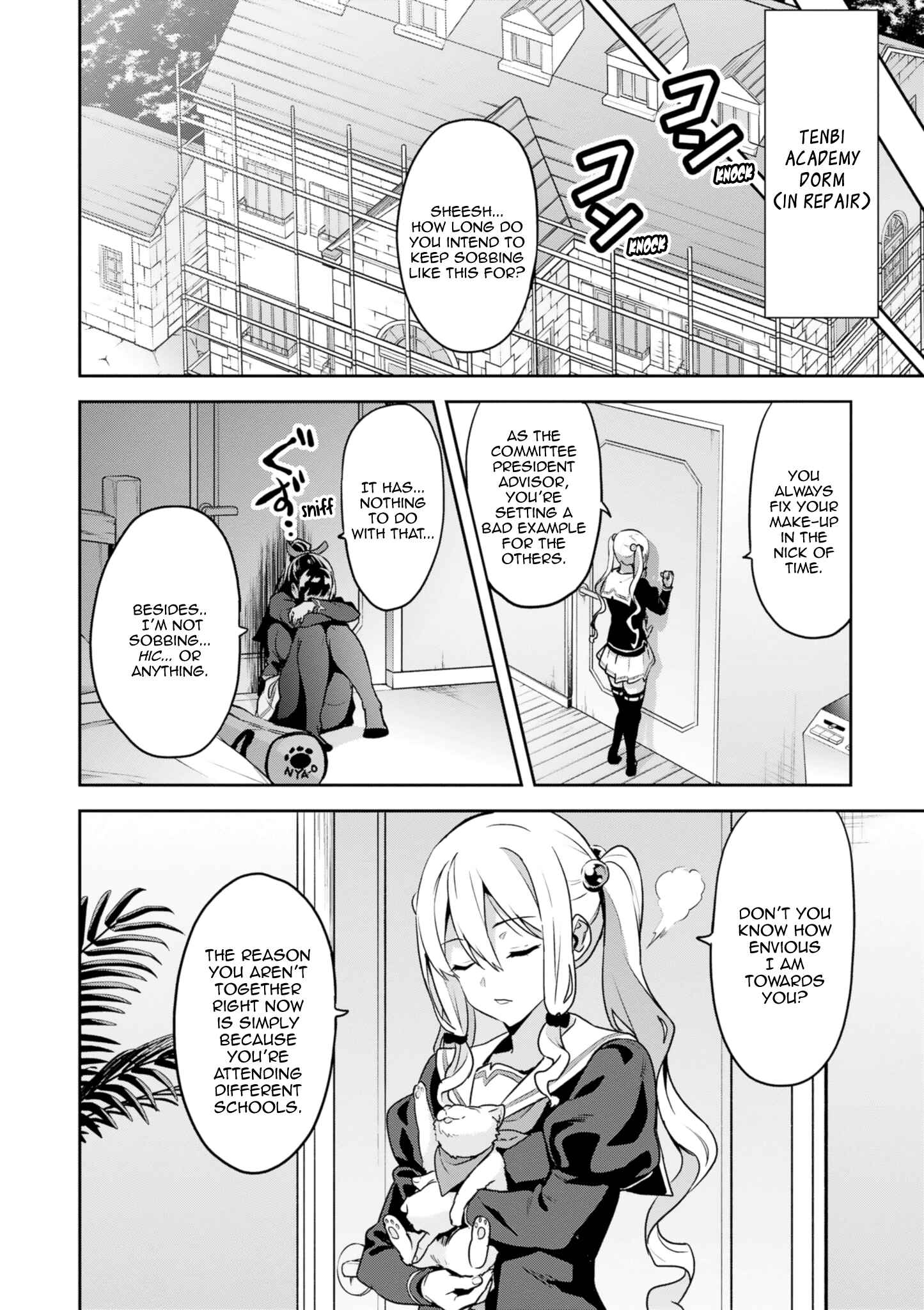 Page 17 Chapter 124 Maken-Ki!
