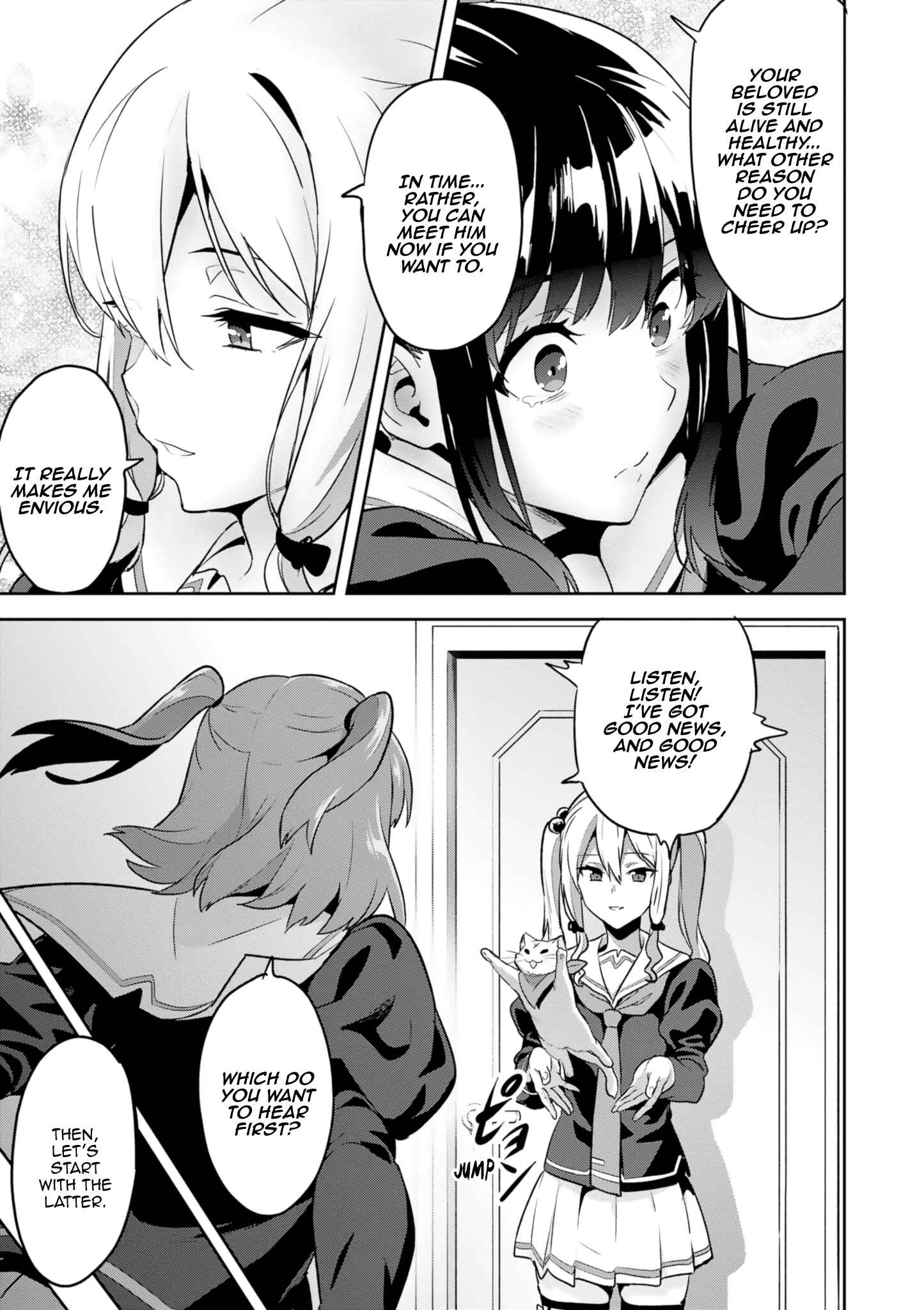 Page 18 Chapter 124 Maken-Ki!