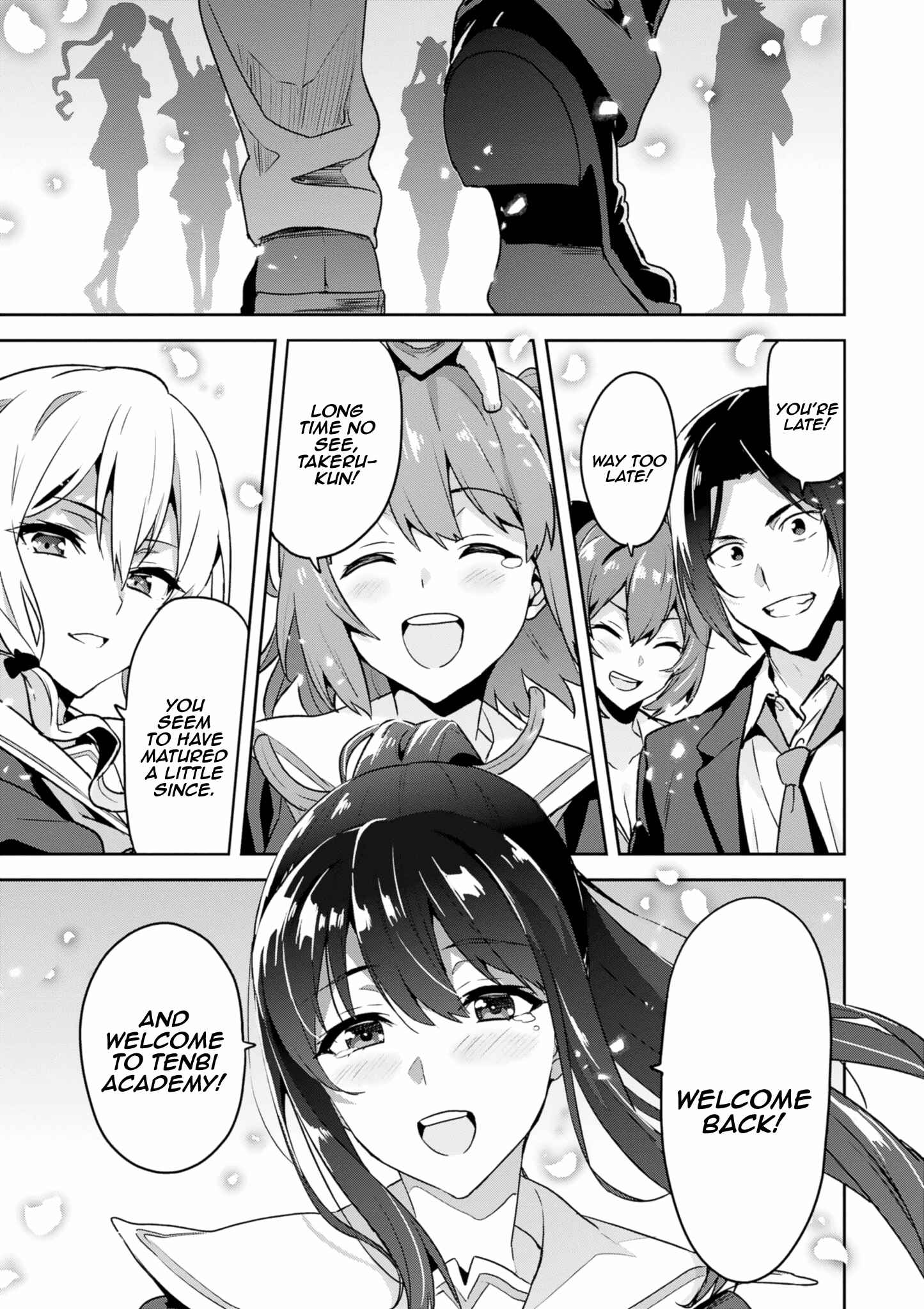 Page 20 Chapter 124 Maken-Ki!