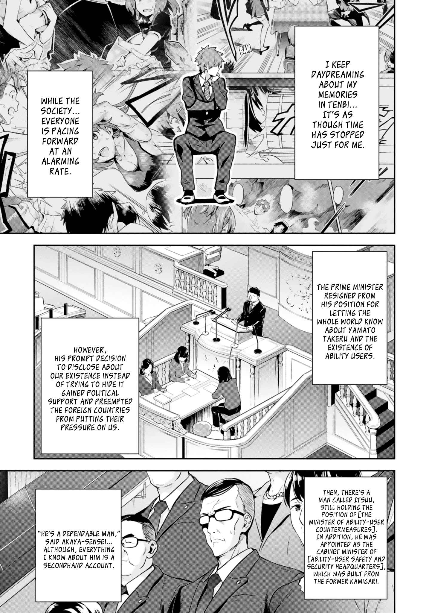 Page 6 Chapter 124 Maken-Ki!
