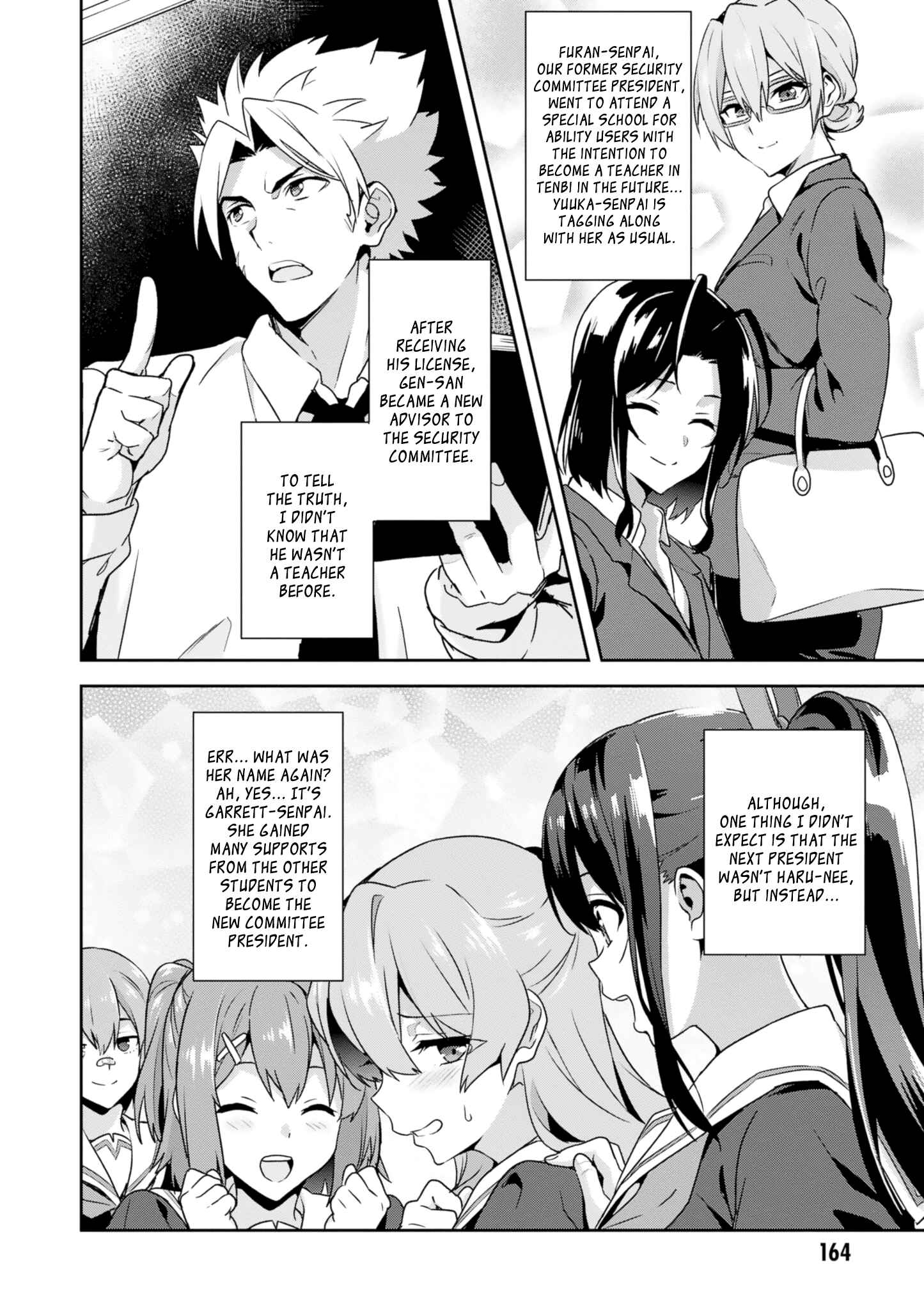 Page 9 Chapter 124 Maken-Ki!
