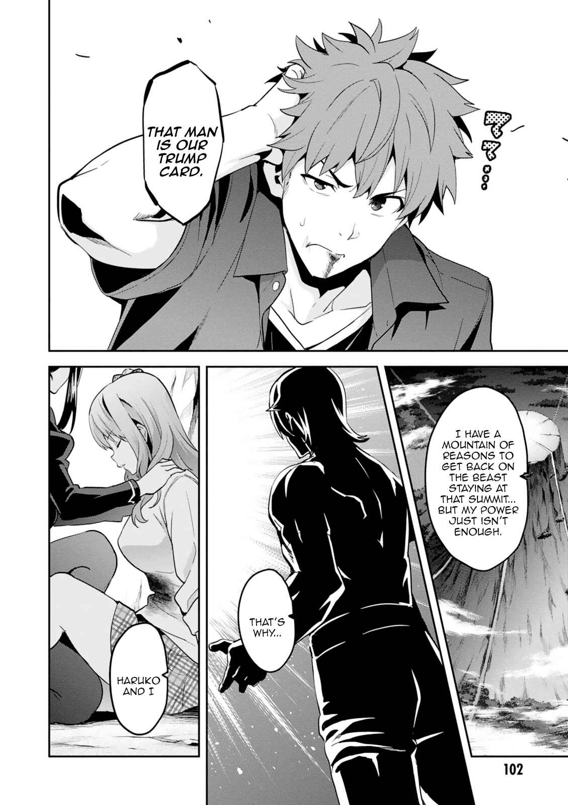 Page 10 Chapter 98 Maken-Ki!