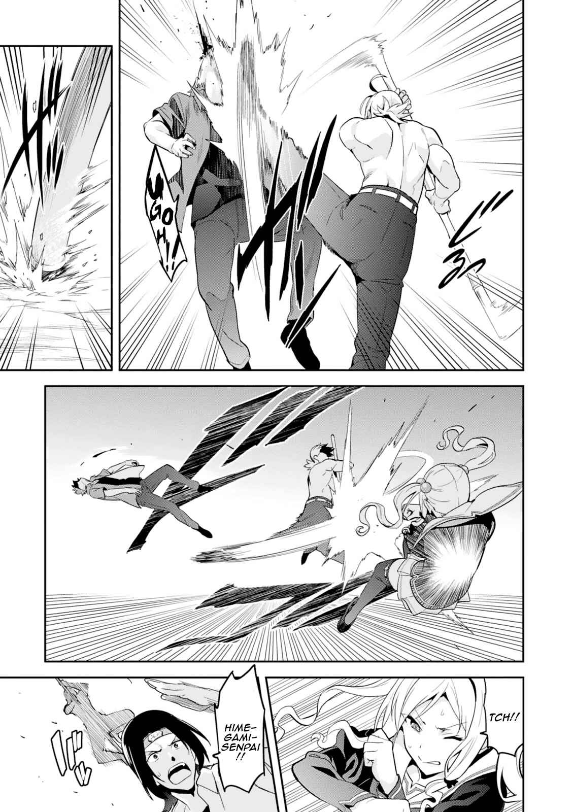 Page 13 Chapter 98 Maken-Ki!