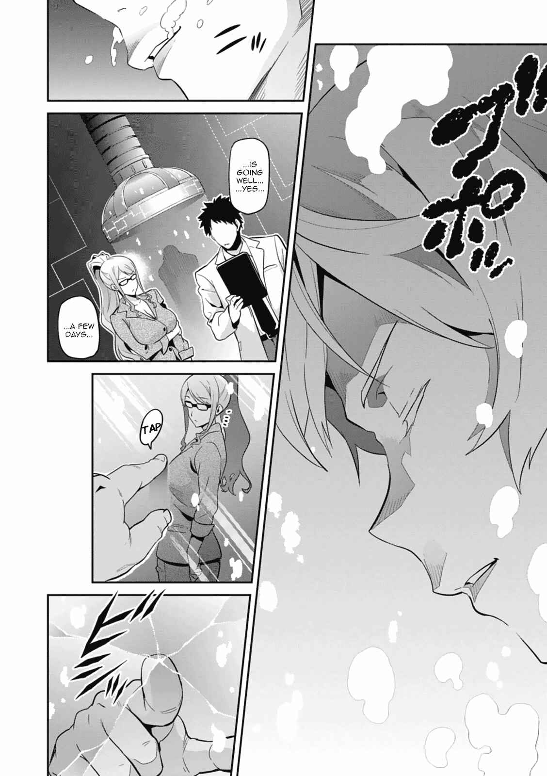 Page 10 Chapter 80 Maken-Ki!