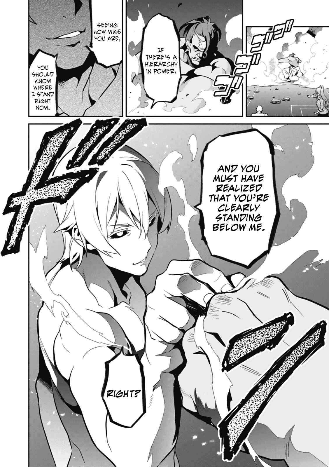 Page 21 Chapter 80 Maken-Ki!